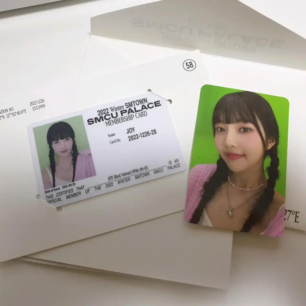 SMCU 레드벨벳 조이 멤버십 멤버쉽 포카 포토카드 포스터 앨범 풀세트