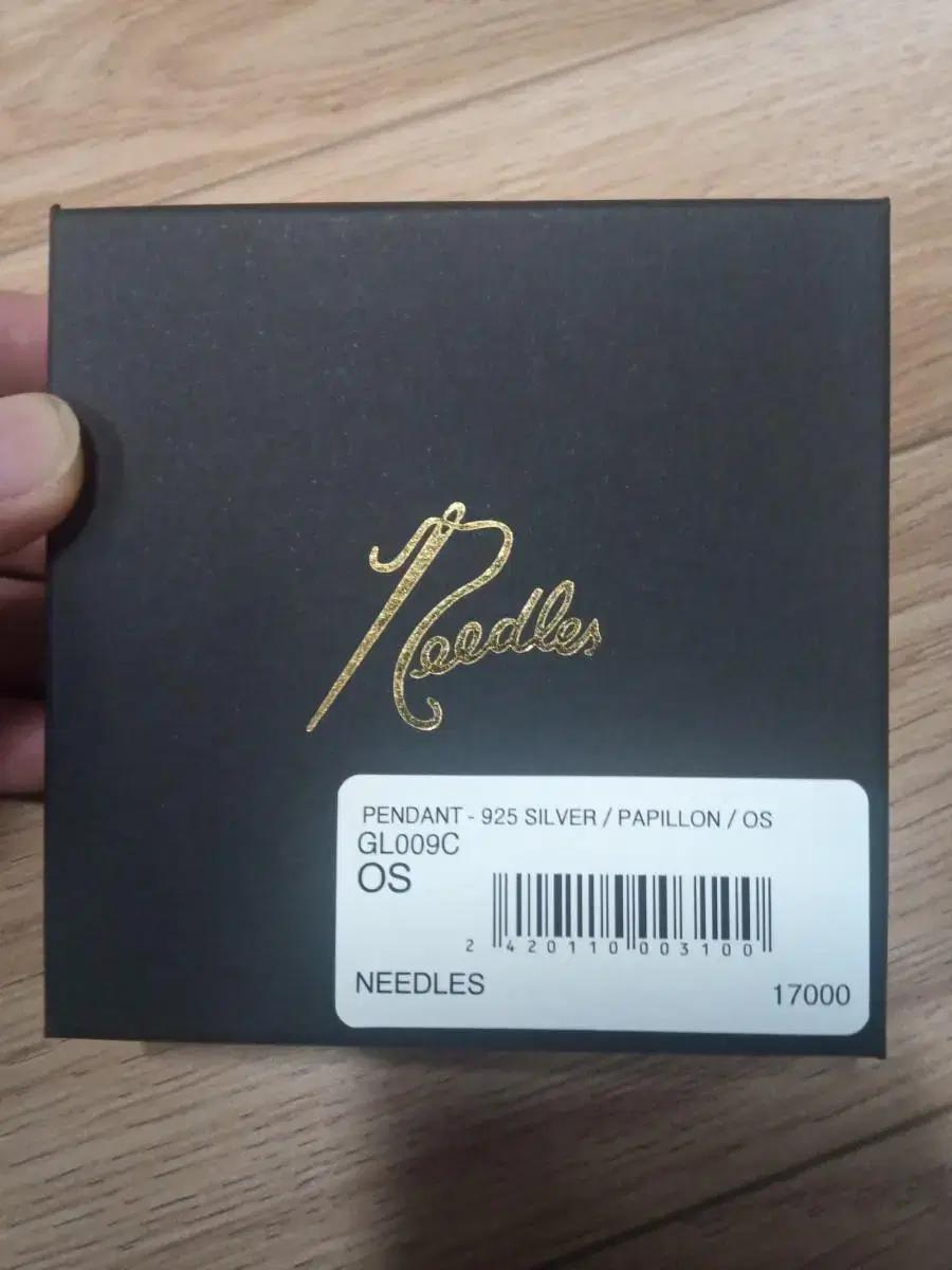 당일배송) 니들스목걸이,니들스,니들스나비,뉴진스,니들스펜던트,나비목걸이