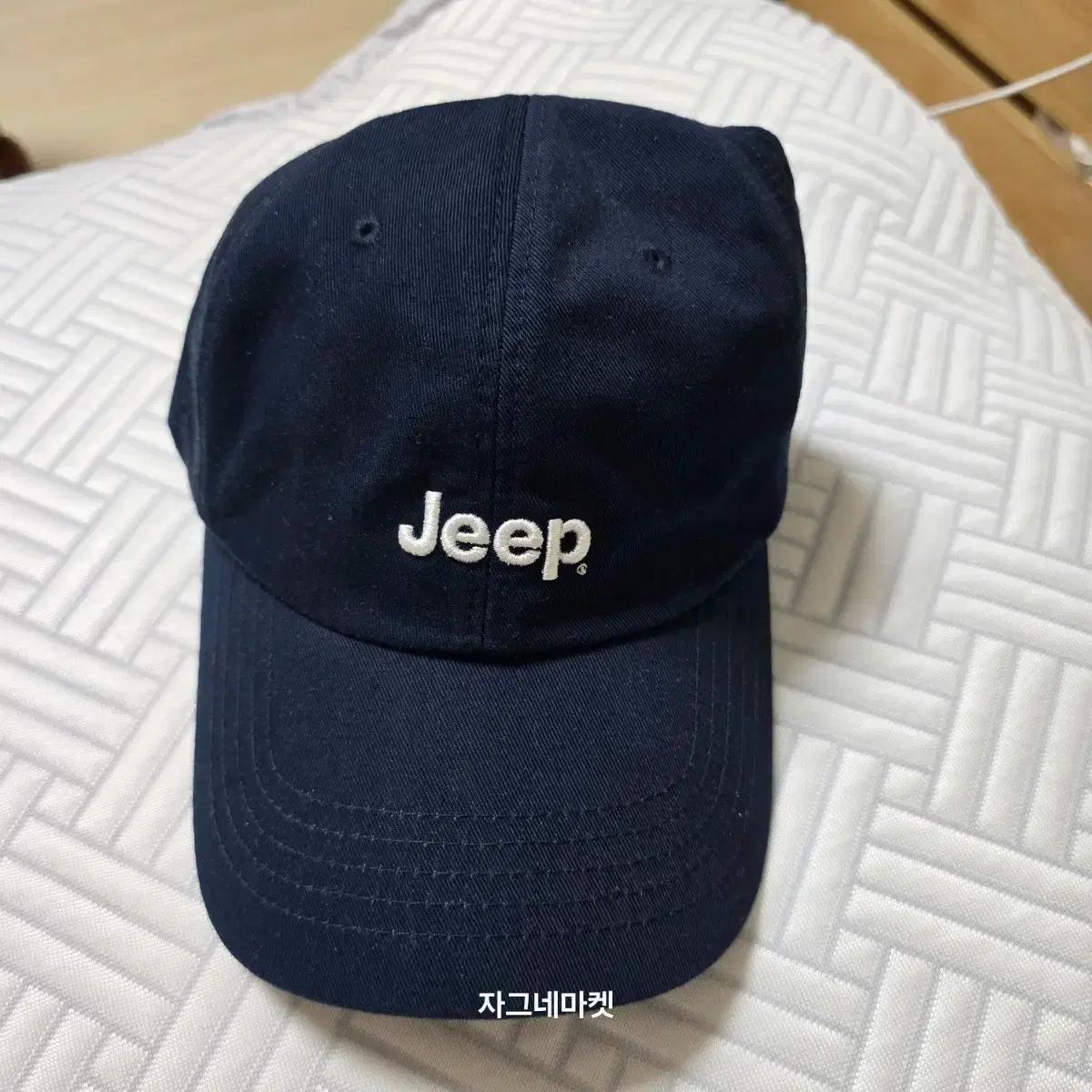 지프jeep 볼캡 이미스낫띵리튼바온무신사킨더살몬mmlg미녕옷장 모자 폴로