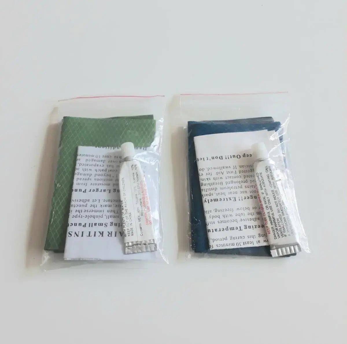 아웃도어 용품 수선 키트(캠핑의자, 타프, 텐트 등)