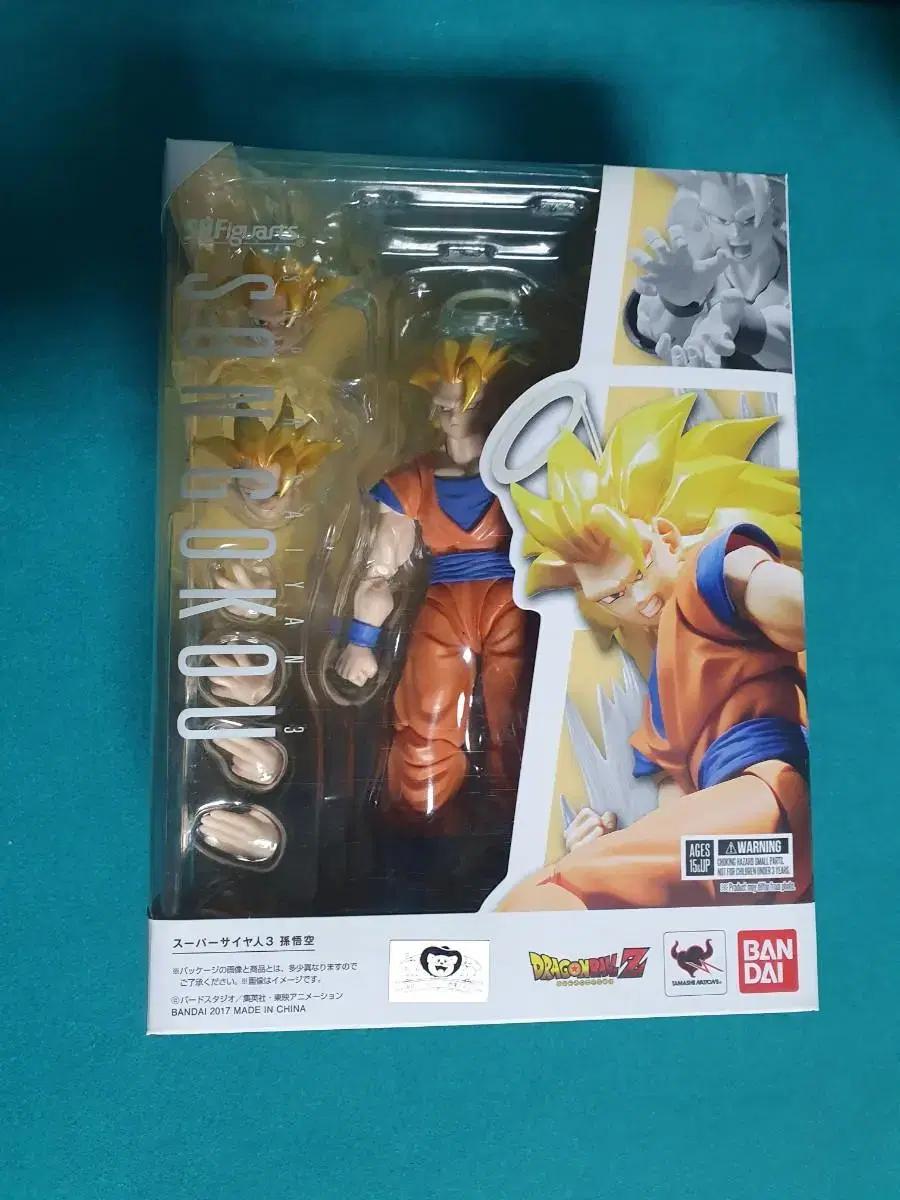 택포 shf 손오공 초사이어인 3 리뉴얼 초판