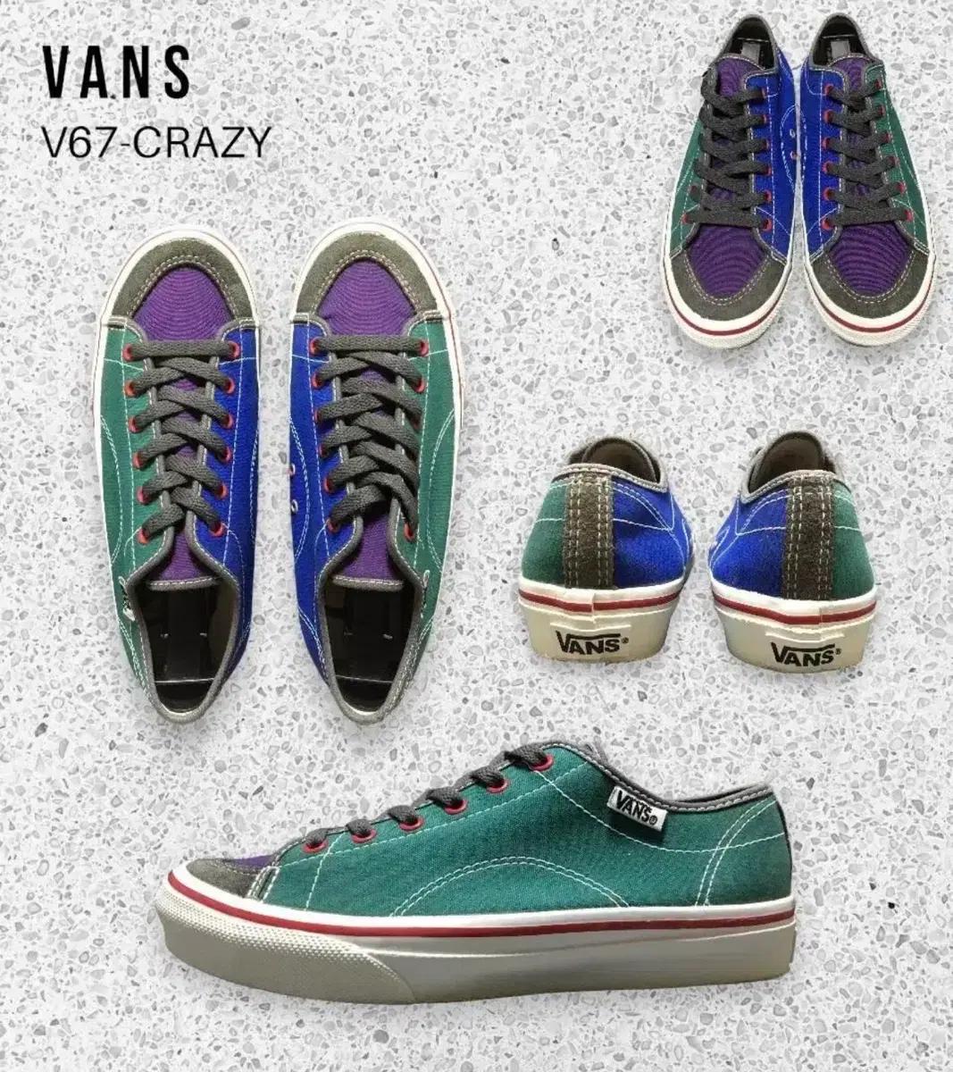 [반스아저씨] Vans Japan V67-CRAZY 245mm