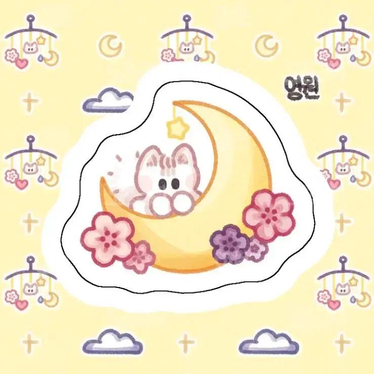 [포용/다꾸] 치코님 도안 달 도무송
