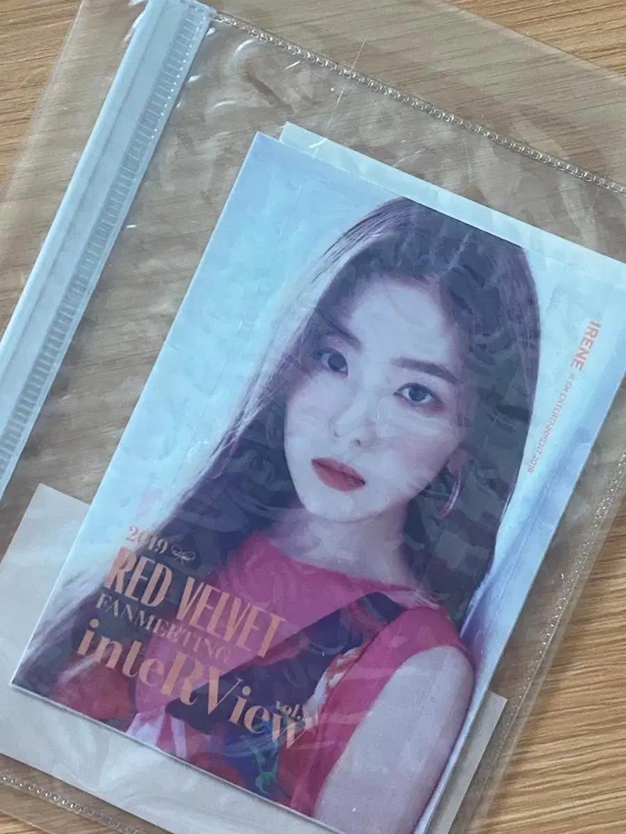 레드벨벳 5주년 팬미팅 아이린 캐리어 스티커 미개봉