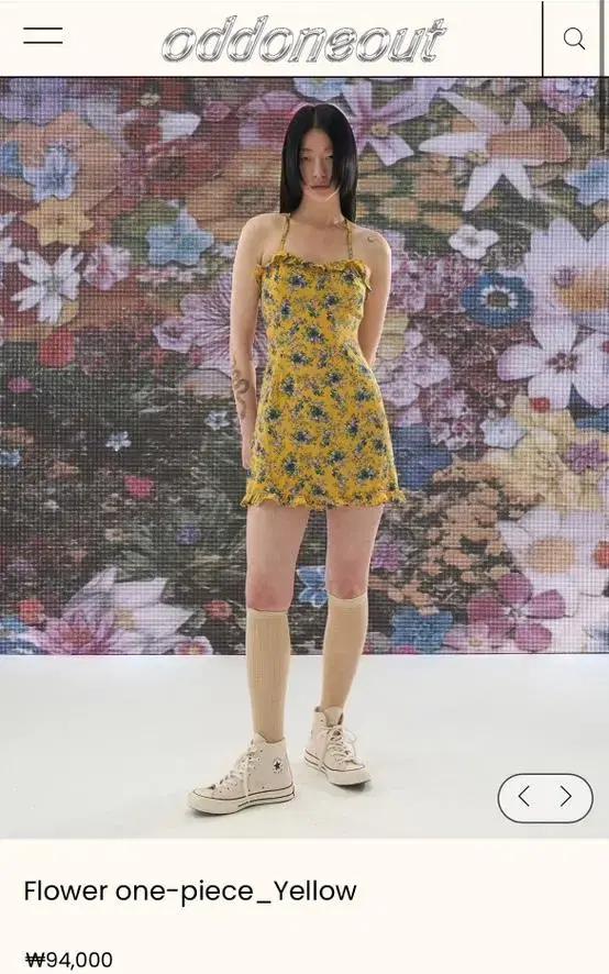 여자아이들 미연 수진 착용 오드원아웃 원피스 s 블랙업 프롬비기닝 언더비