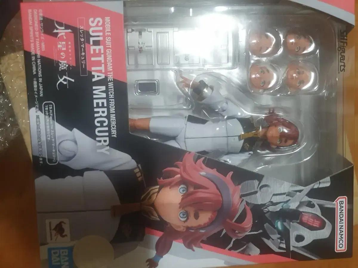 shf 슬레타 미개봉 새제품
