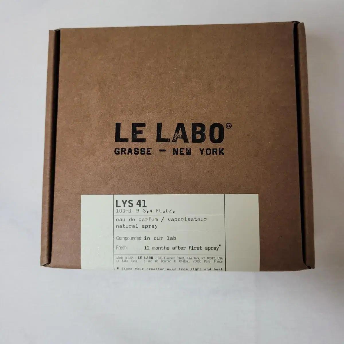 르라보 LE LABO 리스 41 EDP 향수 100ml 새상품