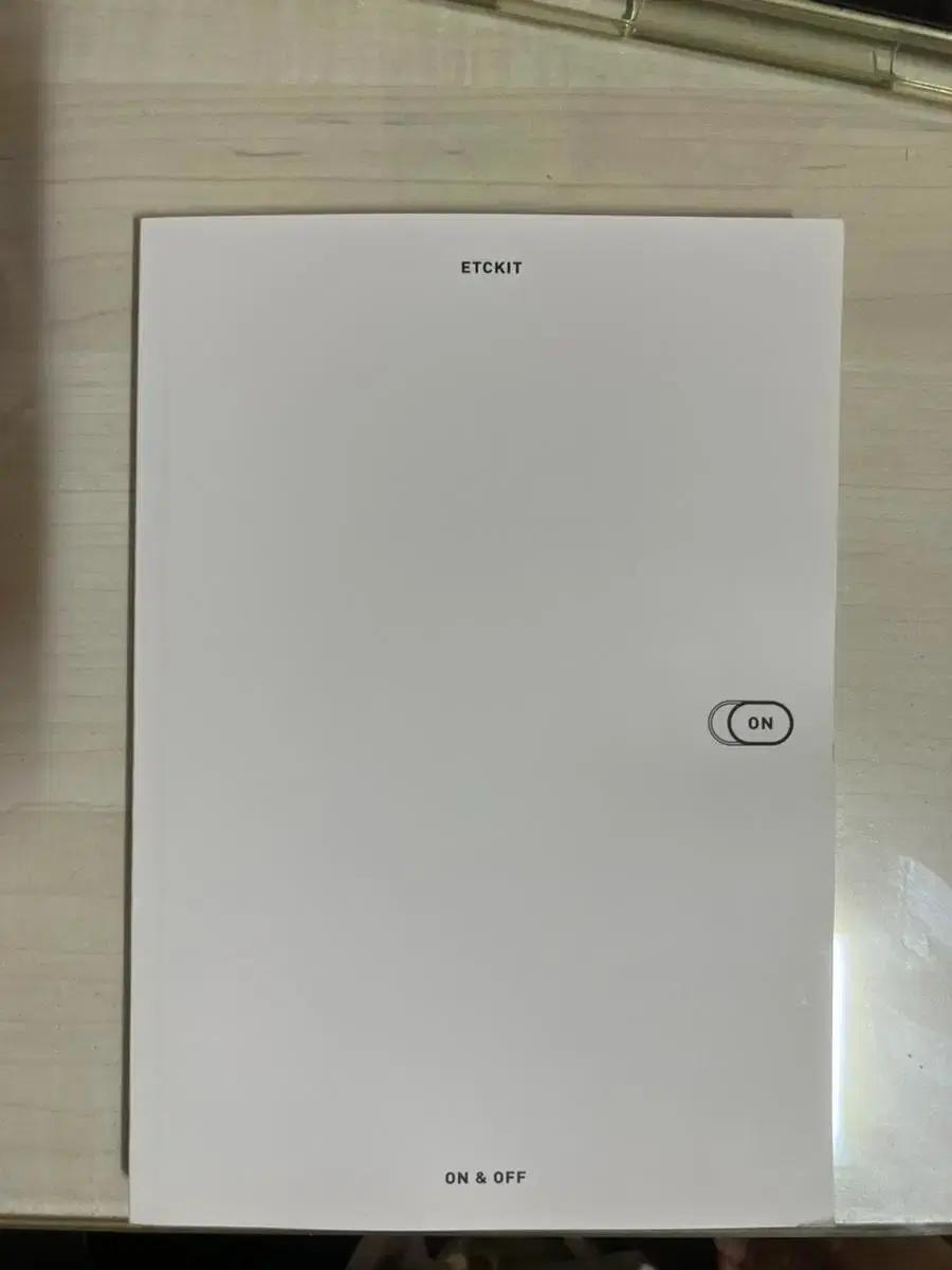 ETCKIT 이티씨키트 ON&OFF 다이어리