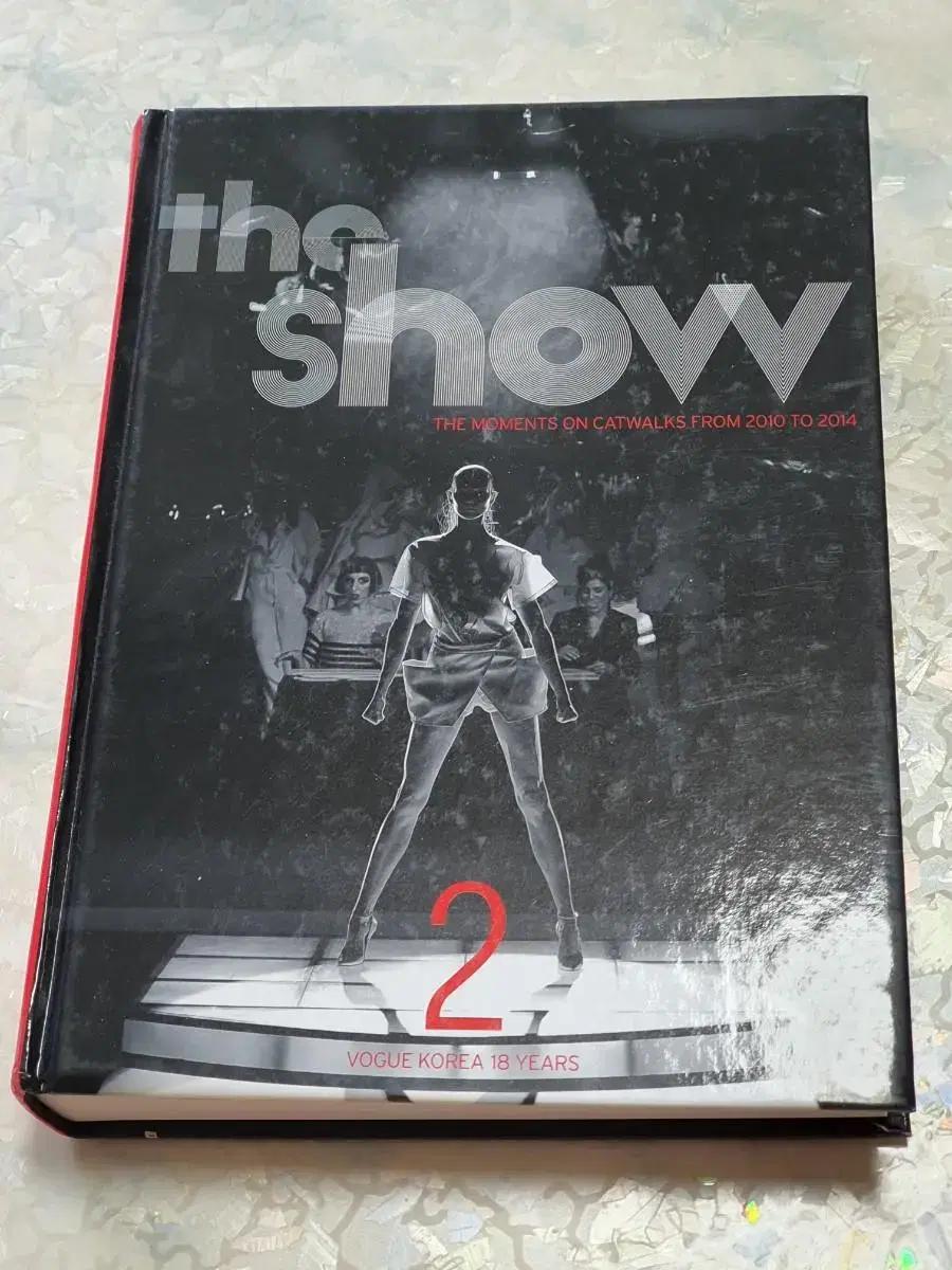 THE SHOW 2 Vogue Korea 별책부록VOGUE KOR