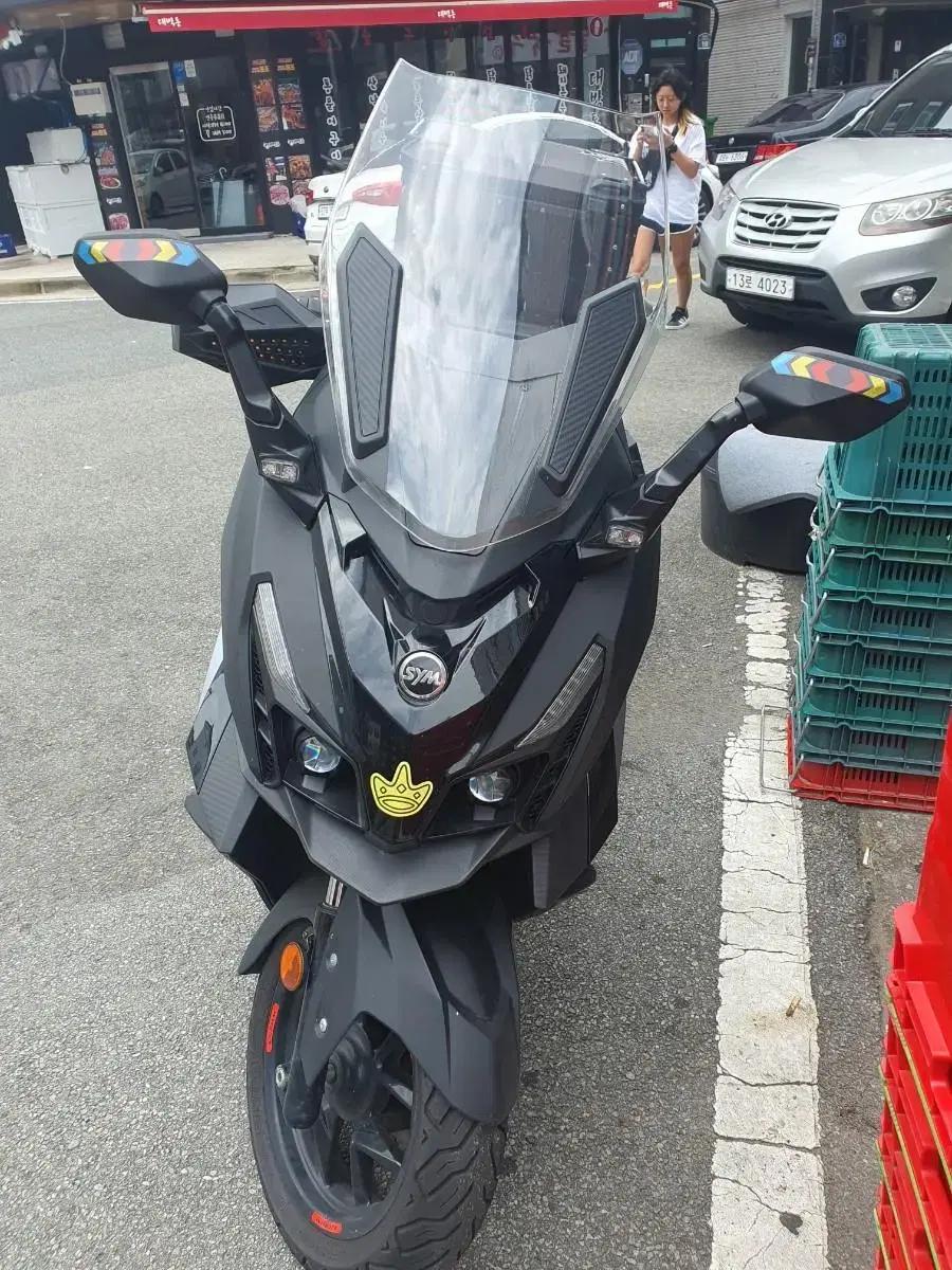 크루심 알파125