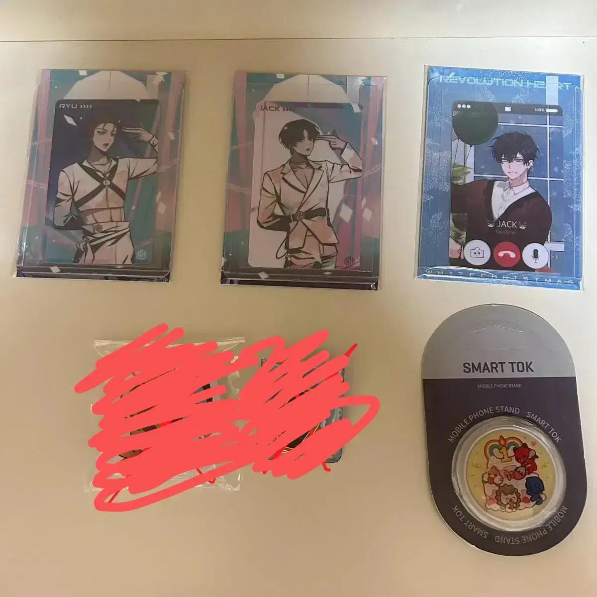 급전 리레볼루션 굿즈 택포 일괄 5만원