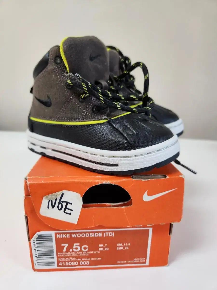 나이키 ACG 우드사이드TD 135