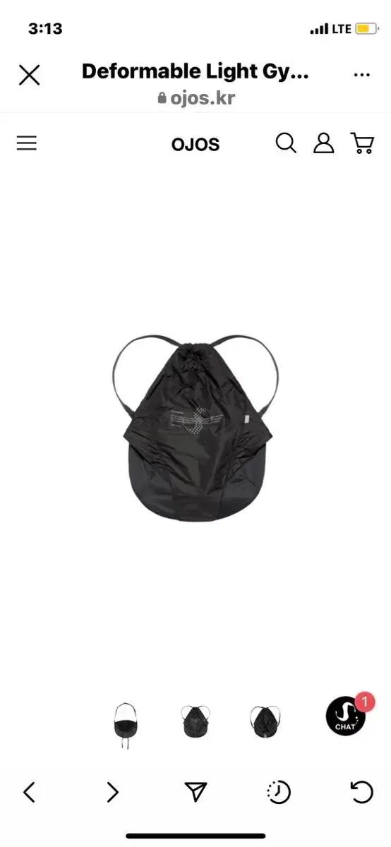 오호스 Deformable Light Gym Sack / Black