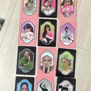 블랙핑크 2021 시즌그리팅 포카 (all)