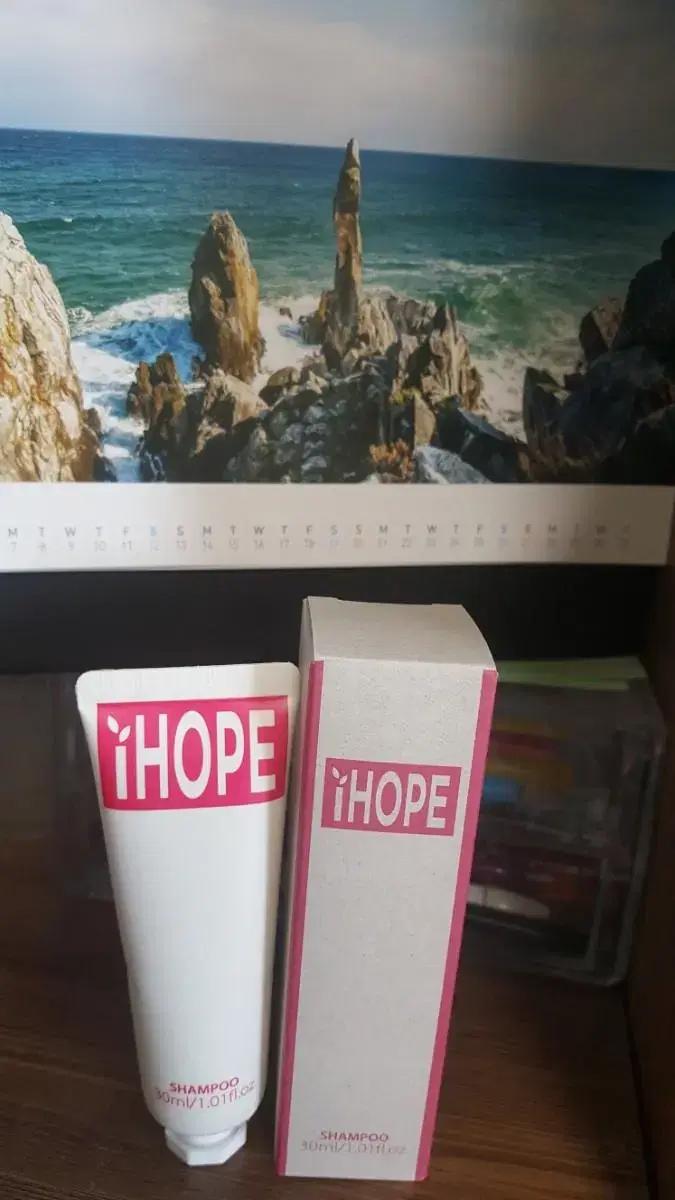 iHOPE 아이홉 샴푸 30ml  여행용 휴대용 샴푸 목욕용품 퍼퓸샴푸