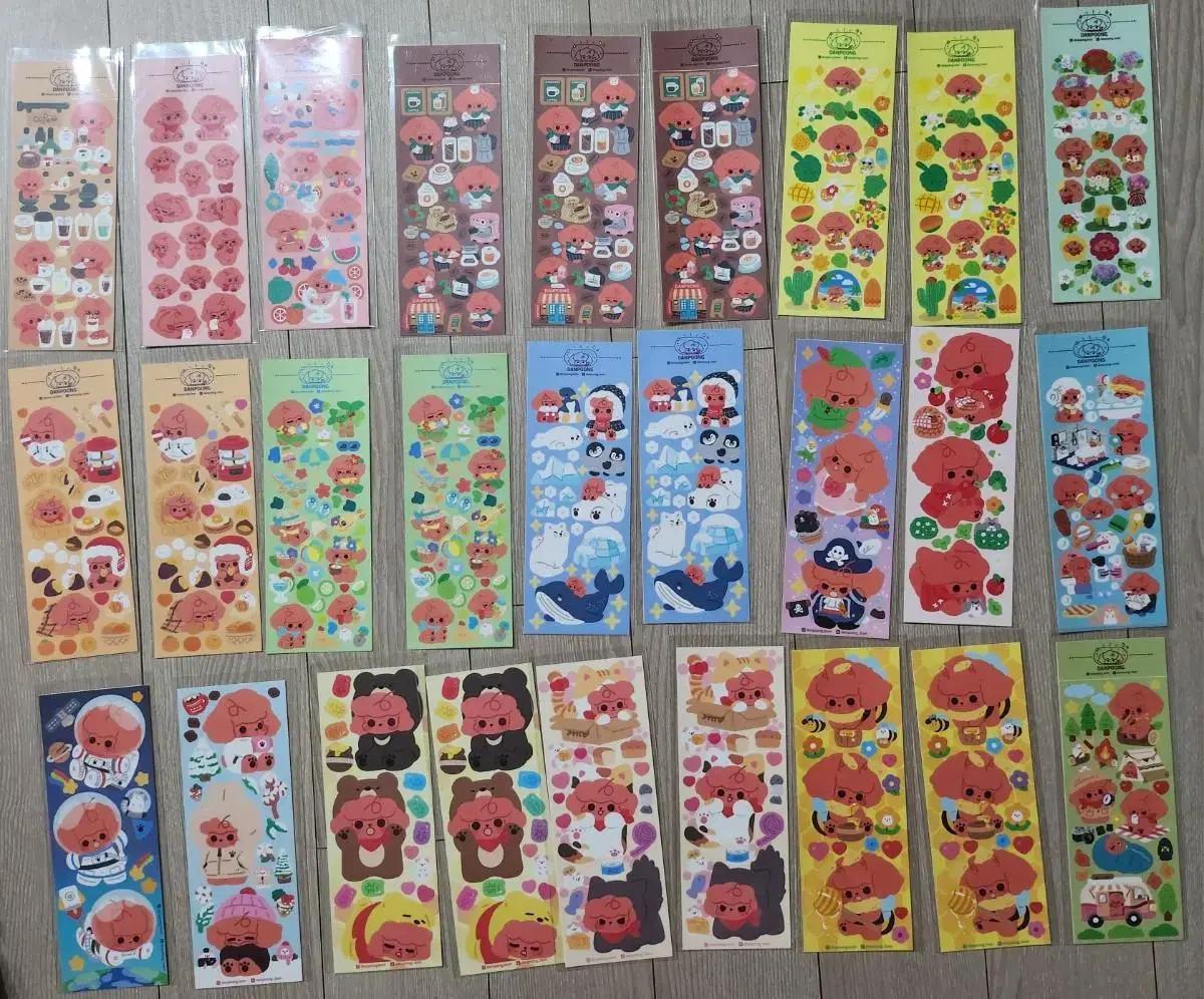 단풍 씰스 씰스티커