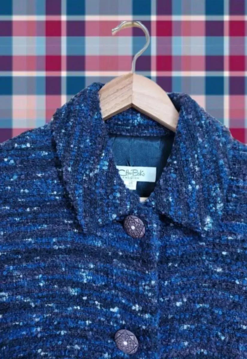 (새상품)여성 롱코트 / 백화점 브랜드 "최복호" 트위드 롱코트