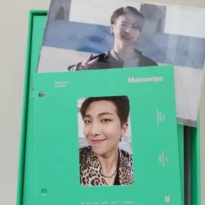 방탄소년단 BTS 메모리즈 20 블루레이