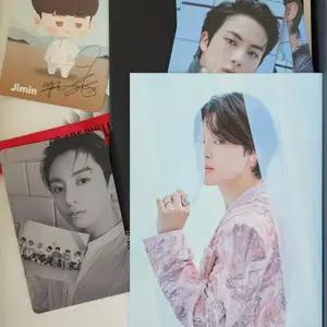 방탄소년단 BTS 프루프 스탠다드 앨범
