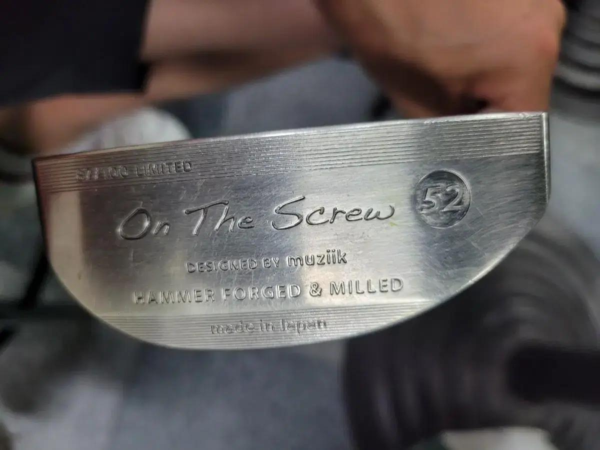 MUZIIK ON THE SCREW 52 한정판 퍼터