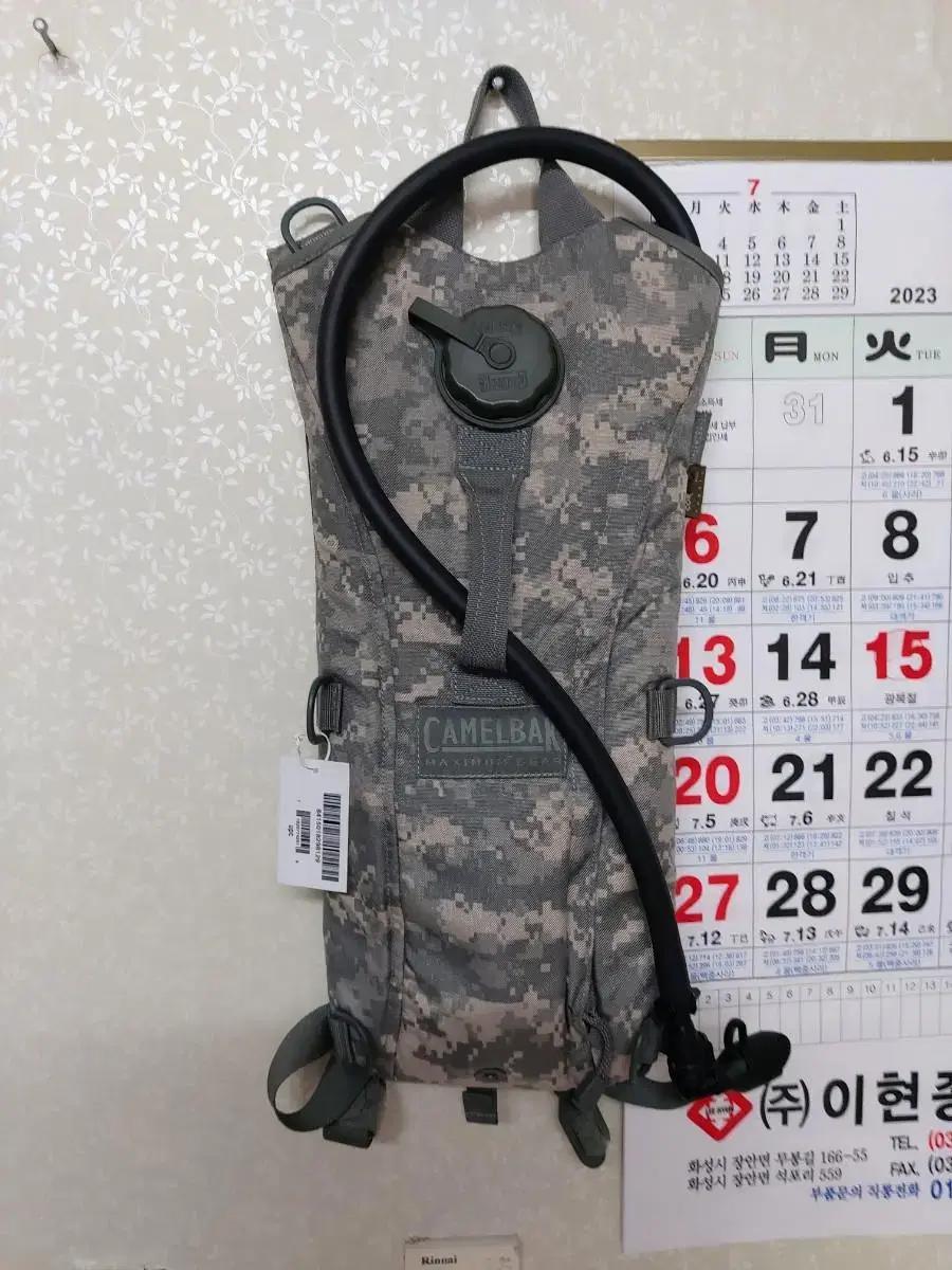 미국 CAMELBAK (새제품)