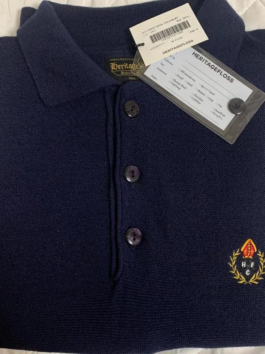 헤리티지플로스 울폴로셔츠