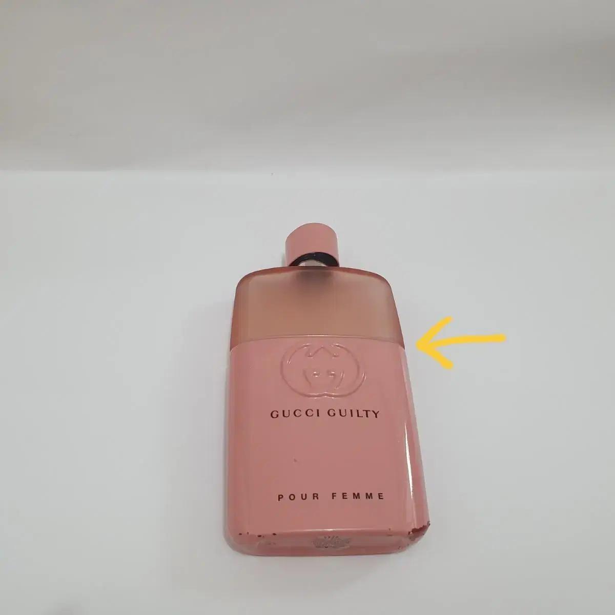 구찌 향수 길티 뿌르팜므 러브에디션 90ml 오드퍼퓸 우먼 여성 단종