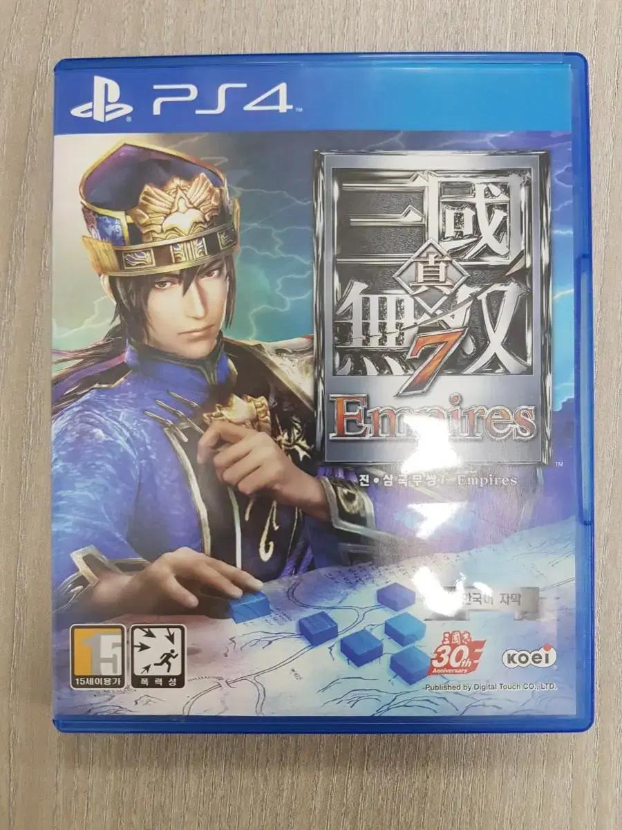 ps4 플스4 진삼국무쌍 7 엠파이어스 (중고/정발/한글)