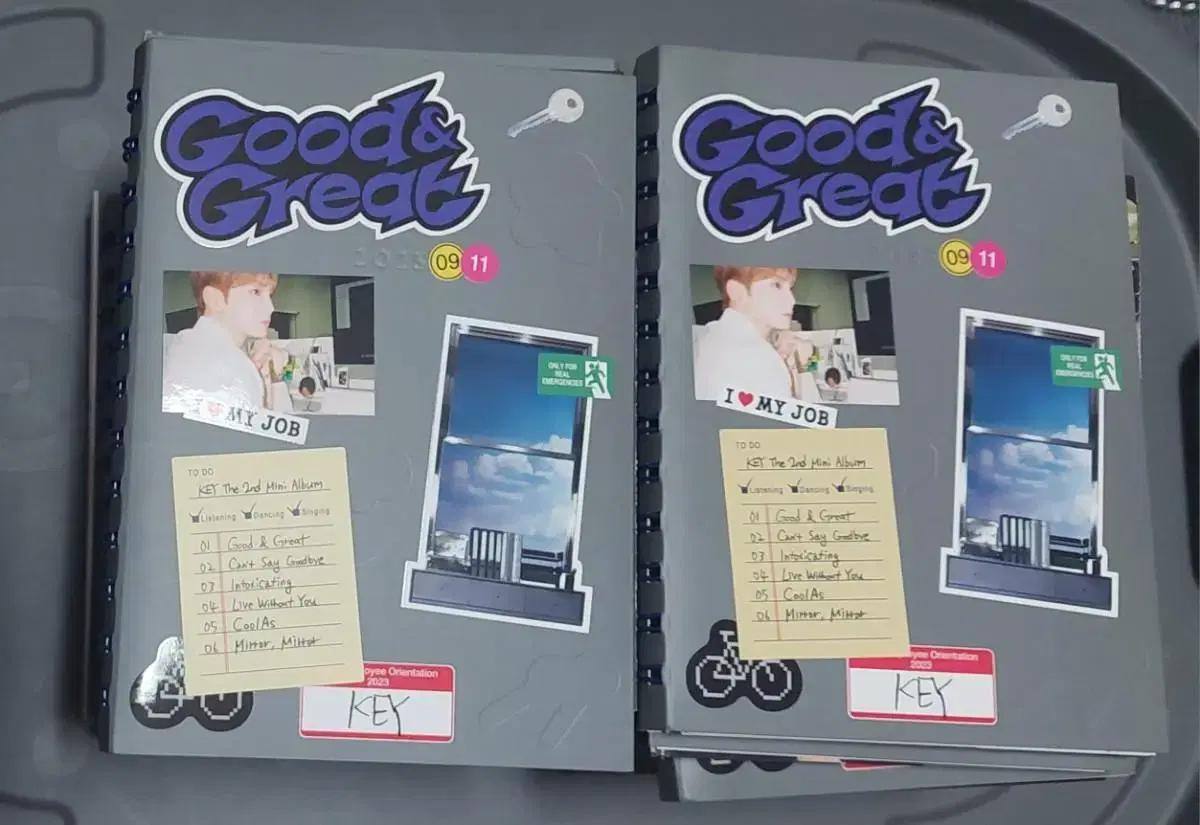 키 Good & Great 개봉 앨범 포토북 Key Album