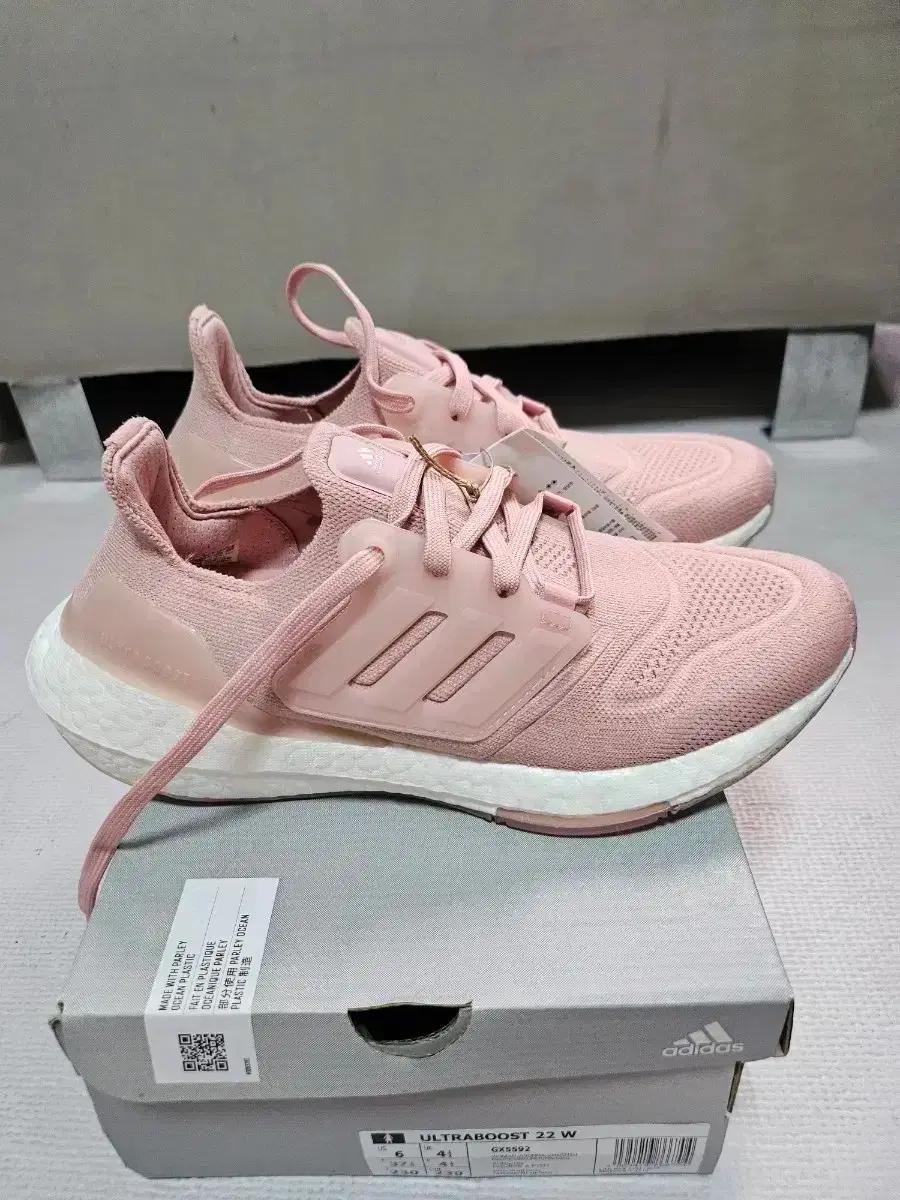 아디다스 울트라부스트 핑크 새상품