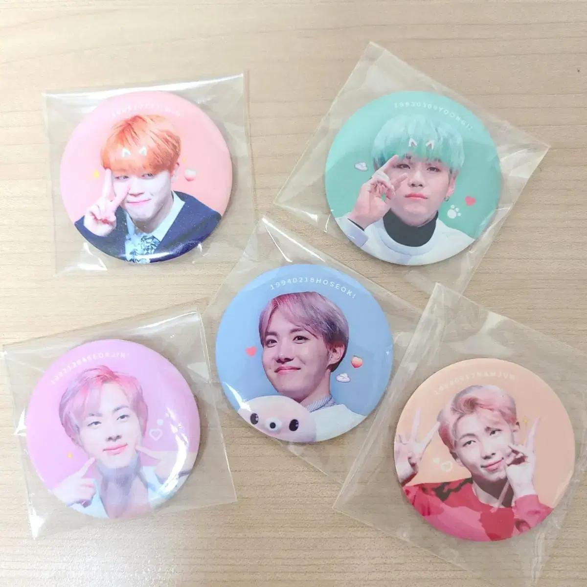 방탄 핀버튼 (지민, 슈가, 진, 제이홉, 알엠), 뷔 태형 거울 판매