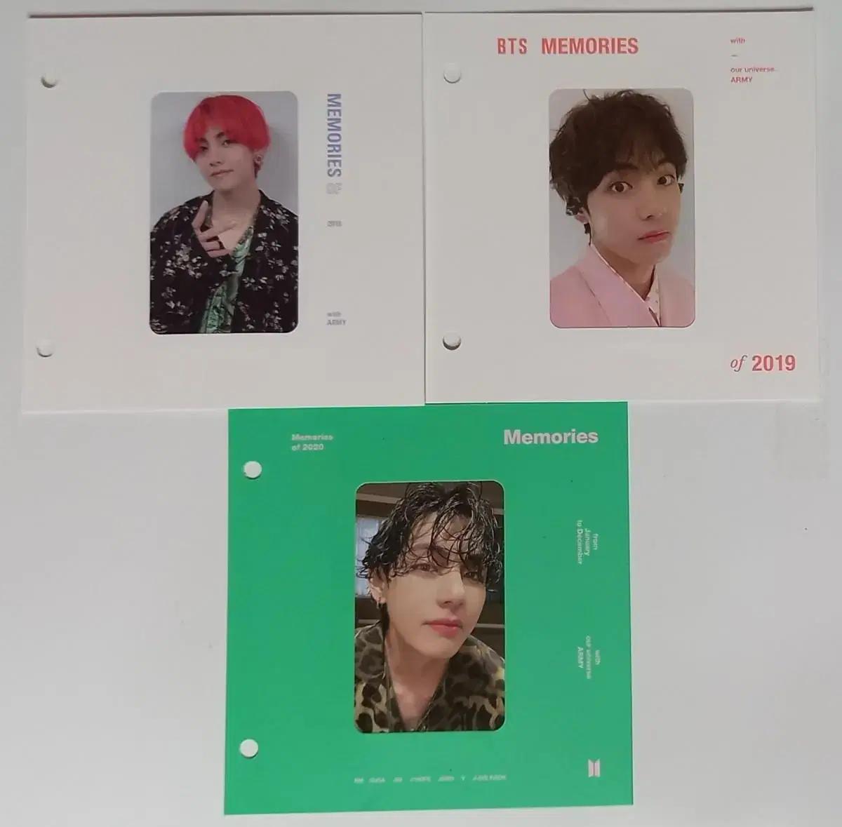 [HOT SALE]방탄 BTS 18~20 메모리즈 블레 태형포카 3장일괄