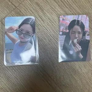 르세라핌 은채 포카