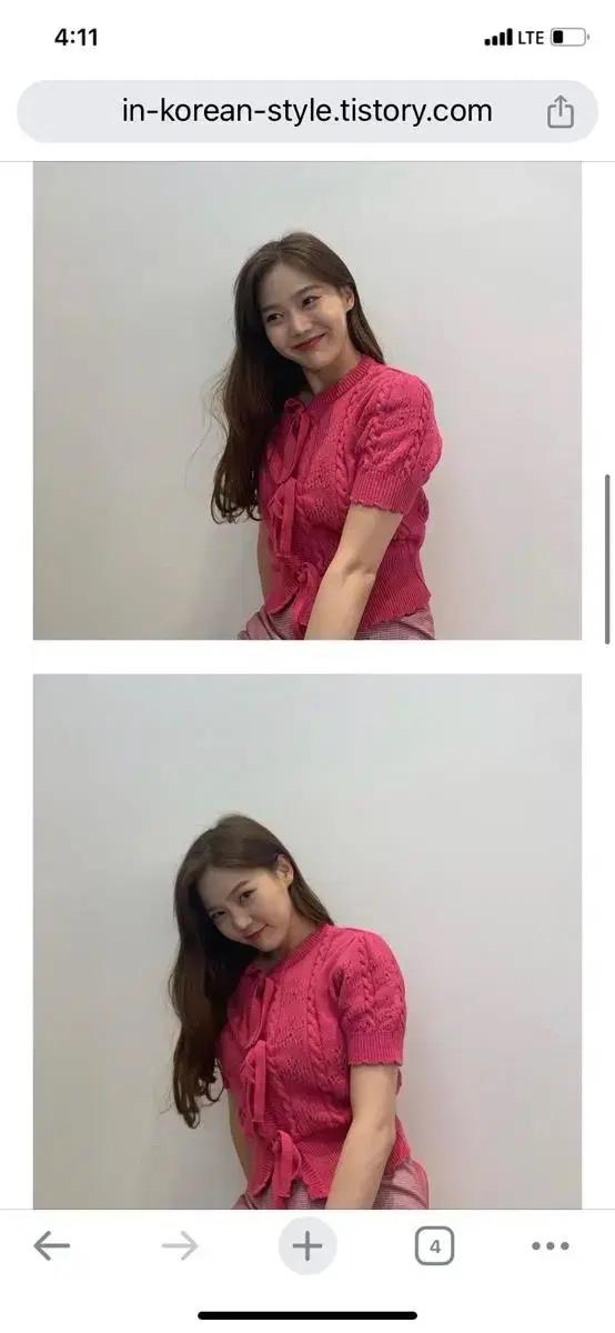 (교신가능)시눈 베이 가디건 핑크