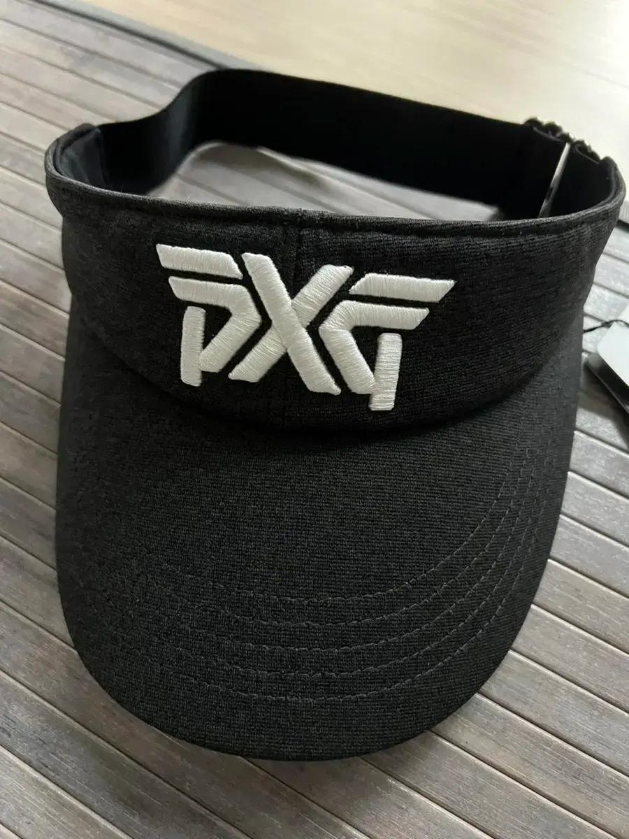 PXG썬캡