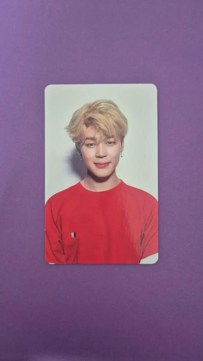 방탄/지민 럽유셀 포카 양도해요