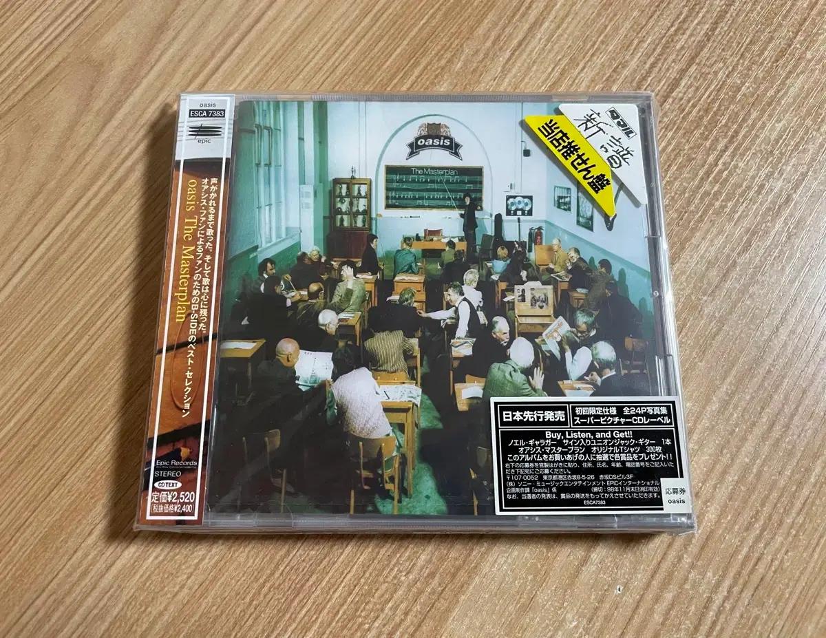 오아시스 The Masterplan 포토북 일본 초회 한정판 미개봉 CD