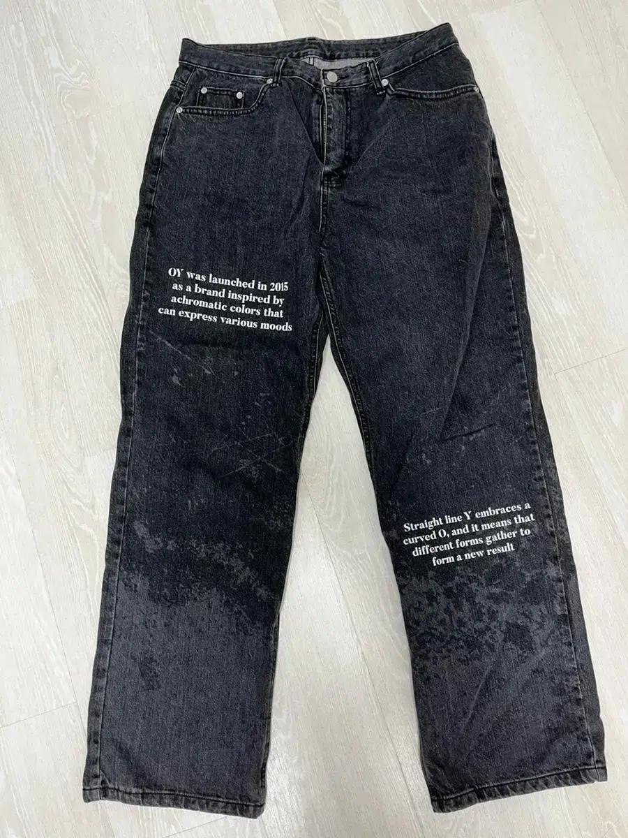 OY데님