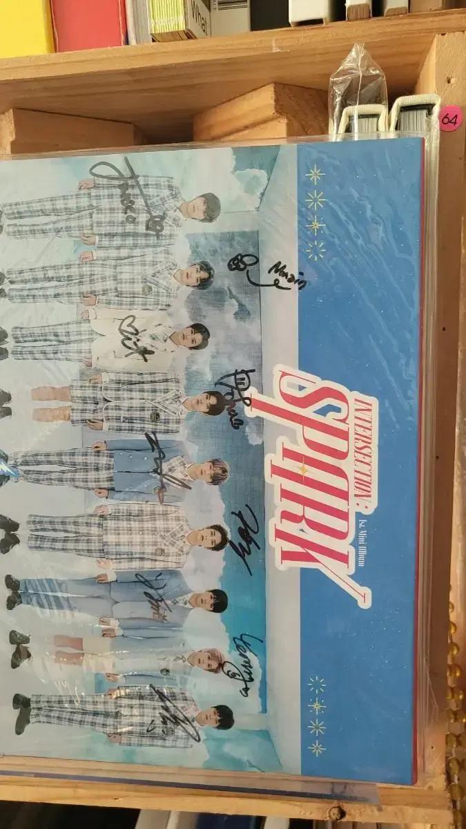 bae 173(비.매) 친필메시지싸인64