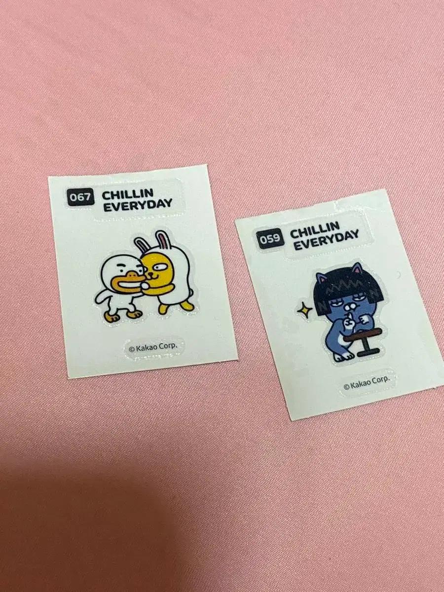 카카오톡프렌즈 띠부씰 스티커