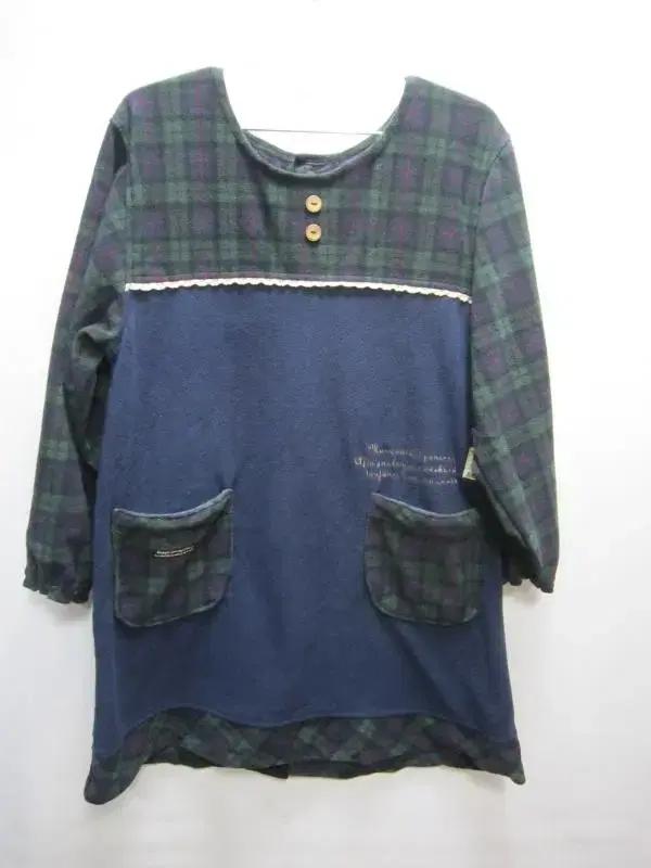 일본수입 따뜻한 앞치마 곤/그린체크 폴라포리스 소매달린 겨울앞치마 Ht8