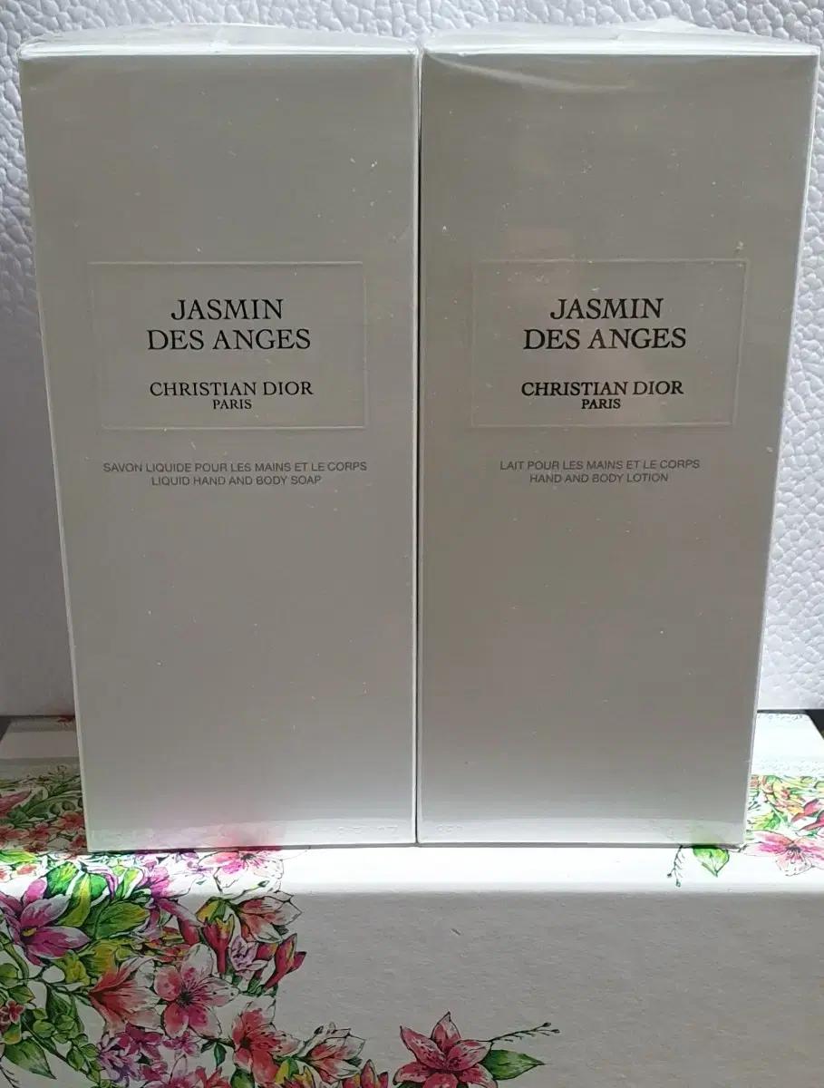 디올 쟈스망 바디로션,메종 라콜렉시옹 쟈스망,크리스찬디올