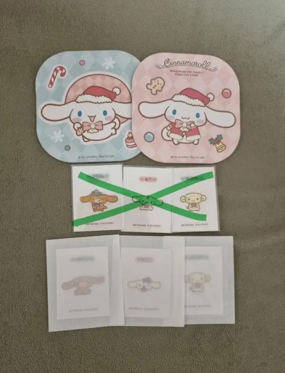 시나모롤카페 띠부씰 코스터 산리오씰 산리오일괄 시나모롤카페씰