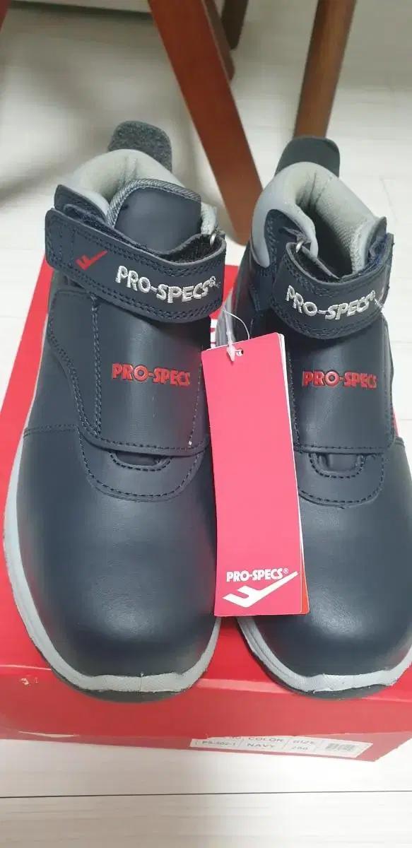 (새제품)프로스펙스 안전화 Prospecs PS-502-1 250mm