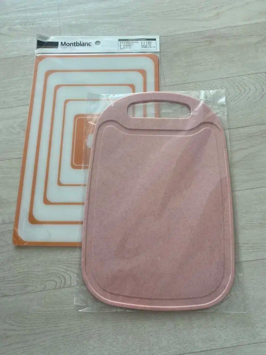 캠핑 주방 도마 조리도구 용품  일괄