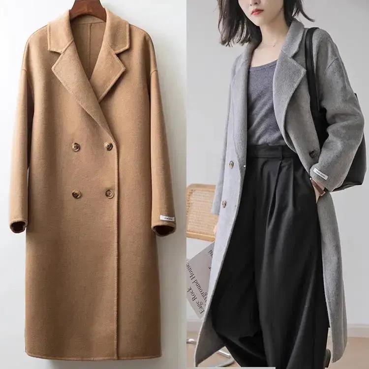 울90 더블버튼 기본 클래식 롱코트 아우터 직장인 데일리 오버핏 캐주얼