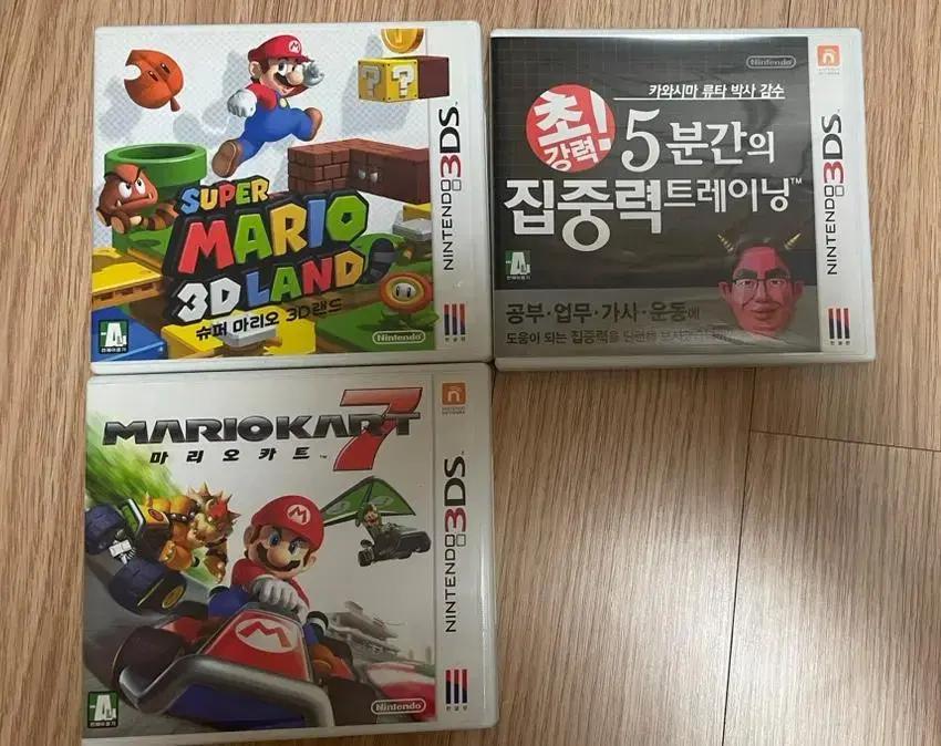 3ds 게임 타이틀 팝니다!