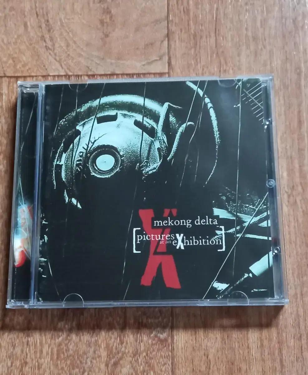 mekong delta cd 수입 시디