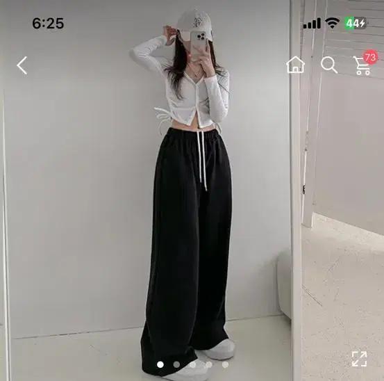 [교신가능]에이블리 와이드핏 밴딩 트레이닝 팬츠 아이보리