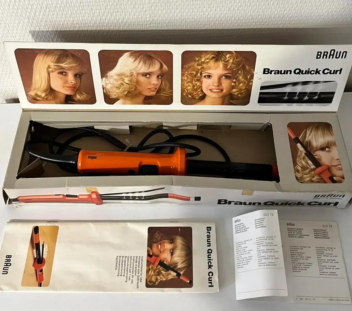콜렉션) 브라운 Braun quick curl 고데기